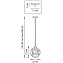 Светильник подвесной Lightstar GABBIA 732417 40Вт E27