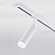 Трековый светильник Elektrostandard Holly a040963 LTB28 10Вт LED белый для однофазного трека