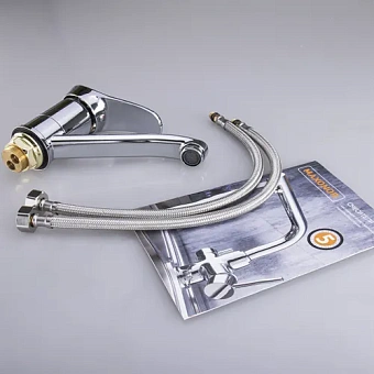 Смеситель для раковины Maxonor MN4501-2 хром