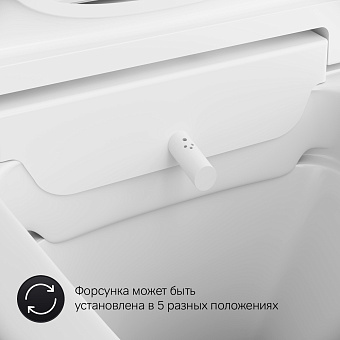 Унитаз подвесной AM-PM Inspire 2.0 CCC50A1700SC безободковый с микролифтом
