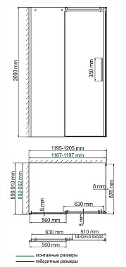 Угловое ограждение WASSERKRAFT Dinkel 58R07 200х120см стекло прозрачное