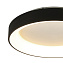 Светильник потолочный Mantra NISEKO 8582 30Вт LED