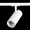 Трековый светильник ST Luce MONO ST350.536.30.36 30Вт LED матовый белый для однофазного трека