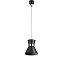 Светильник модульный Novotech KONST 358392 10Вт LED