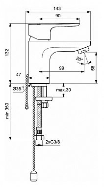 Смеситель для раковины IDEAL STANDARD CERAPLAN III SLIM BC564AA хром