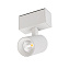 Трековый светильник Arlight Mag-Spot 026964 7Вт LED белый для однофазного трека