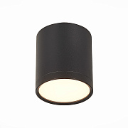 Светильник точечный накладной ST Luce RENE ST113.432.05 5Вт LED