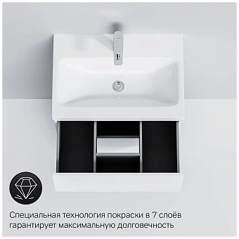 Тумба под раковину напольная AM-PM Gem M90FSX06022WG32 42х61х81см