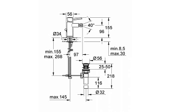 Смеситель для биде GROHE BauClassic 32864000 хром
