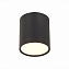 Светильник точечный накладной ST Luce RENE ST113.432.05 5Вт LED