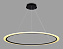 Люстра подвесная Ambrella ACRYLICA Original FA4353 90Вт 1 лампочек LED