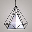 Светильник подвесной ImperiumLOFT Diamond 167781-26 60Вт E27