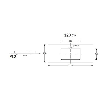 Столешница KERAMA MARAZZI Plaza PL2.DL500920R\120 Керамогранит 48х117см серый