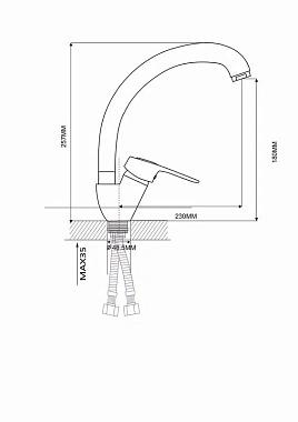 Смеситель для кухни Maxonor MN4104-2 поворотный излив хром