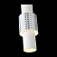 Светильник подвесной ST Luce BALLITO SL1591.503.01 6Вт LED