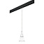 Трековый светильник Lightstar Cone PRO757016 40Вт GU10 белый для однофазного трека