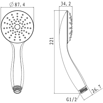 Ручной душ LEMARK LM8119C хром