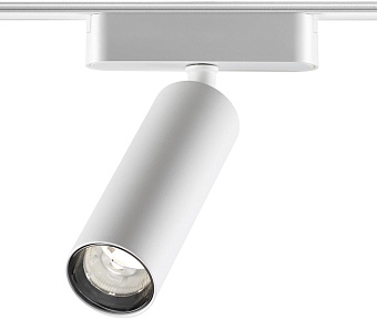 Трековый светильник Novotech SMAL 359257 15Вт LED белый для низковольтного трека