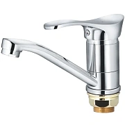 Смеситель для раковины Maxonor MN4501-2 хром