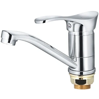 Смеситель для раковины Maxonor MN4501-2 хром