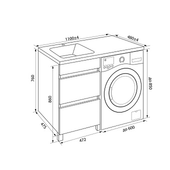 Тумба под раковину напольная IDDIS Optima Home OPH110Bi95 48х47,2х86см