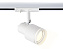 Трековый светильник Ambrella Track System GL5205 12Вт GU10 белый для однофазного трека