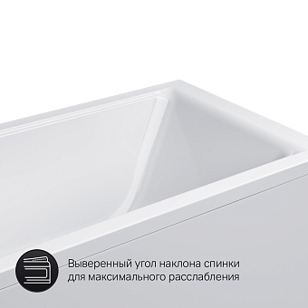 Ванна акриловая AM-PM Gem W90A-170-075W-A 170х75см встраиваемая