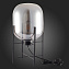 Настольная лампа ST Luce BURASCA SL1050.704.01 40Вт E27