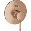 Смеситель для душа GROHE Essence New 19285DL1 тёплый закат матовый