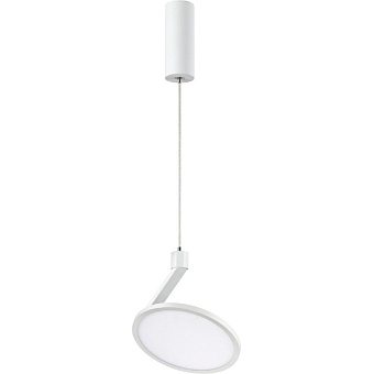 Светильник подвесной Novotech OVER 358351 18Вт LED