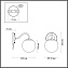 Бра Lumion COMFI 4551/1W 60Вт E27