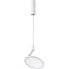 Светильник подвесной Novotech OVER 358351 18Вт LED