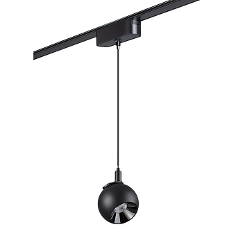 Трековый светильник Novotech SHINO 359098 SMAL 12Вт LED матовый для низковольтного трека
