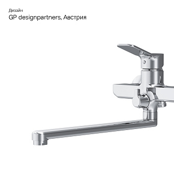 Смеситель для ванны AM-PM X-Joy F85A90000 хром