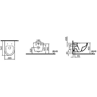Унитаз подвесной VITRA Sento 7748B003-0075 безободковый без микролифта