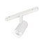 Магнитный трековый светильник Arlight MAG-ORIENT 035874 12Вт LED белый