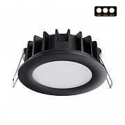 Светильник точечный встраиваемый Novotech LANTE 358948 10Вт LED