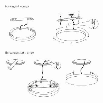 Светильник точечный накладной Elektrostandard a047940 DLR043 10Вт LED