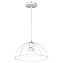 Светильник подвесной Lussole LATTICE GRLSP-8214 10Вт E27