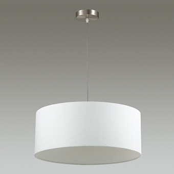 Светильник подвесной Lumion MODERNI 3745/3 18Вт E27
