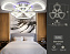 Люстра потолочная Ambrella ACRYLICA Original FA8861 53Вт 6 лампочек LED