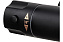 Душевая система Maxonor MN2487-7 PURE LIFE чёрный