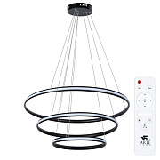 Люстра подвесная Arte Lamp MERIDIANA A2198SP-3BK 145Вт 1 лампочек LED