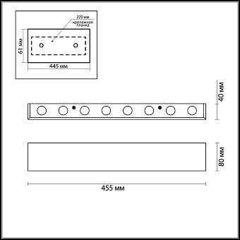Светильник настенный Odeon HIGHTECH 3893/16WL 16Вт LED
