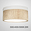 Спот ImperiumLOFT Fog 228825-26 20Вт 1 лампа LED