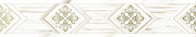 Бордюр Global Tile Calacatta Gold GT 10200000102 белый 40х7,5см 0,6кв.м.