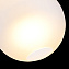 Светильник подвесной ST Luce BOPONE SL1133.523.01 40Вт E27