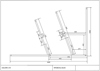 Каркас под ванную CERSANIT KALIOPE K-RW-KALIOPE*170n 160см