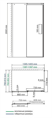 Угловое ограждение WASSERKRAFT Alme 15R35 200х140см стекло прозрачное