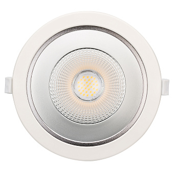 Светильник точечный встраиваемый Arlight Legend 025143 20Вт LED